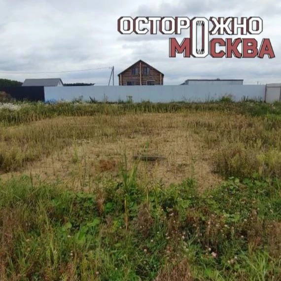Жительница Подмосковья продолжает платить ипотеку за дом, который ей не построили. Суд ...