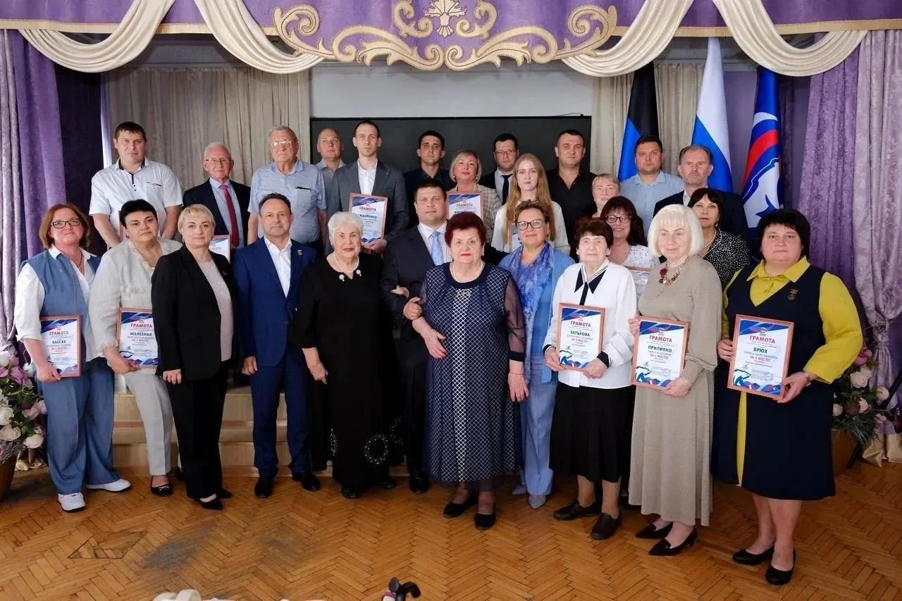 🚩В ДНР наградили победителей регионального этапа премии «Человек труда»