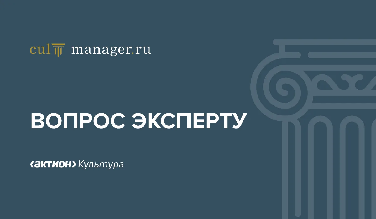 Вопрос: Может ли преподаватель ДШИ получить статус Ветерана труда?
