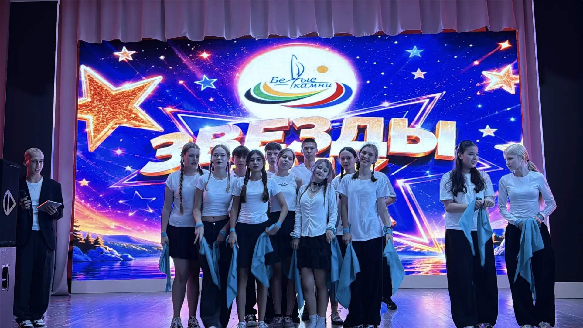 СВЕРХНОВЫЕ ЗАЖИГАЮТСЯ ЗДЕСЬ! ШОУ «ЗВЕЗДЫ БК» НАЧИНАЕТСЯ 💥