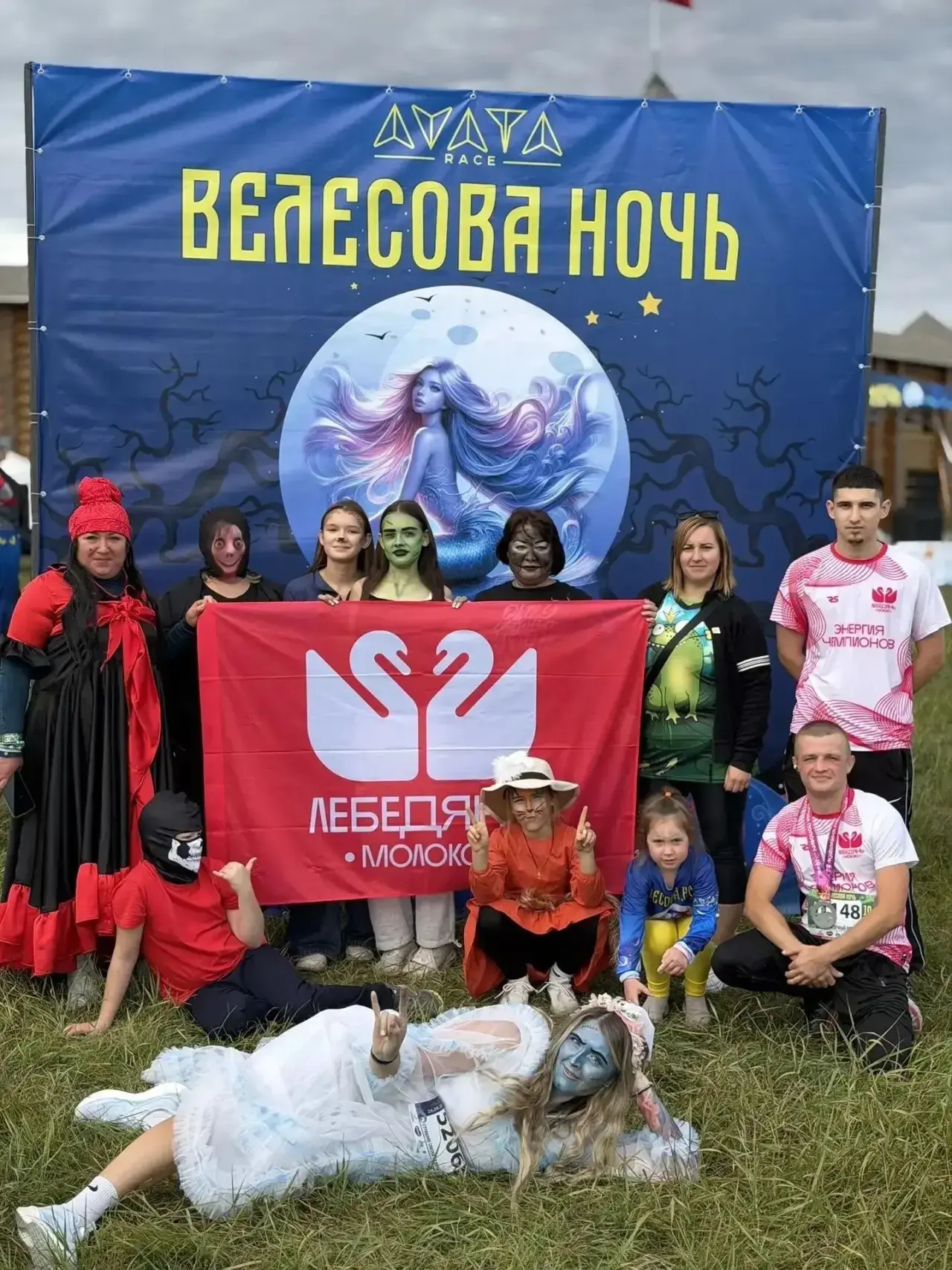 Евгения Воронина вместе со своей семьёй приняла участие в увлекательном мероприятии, ко...
