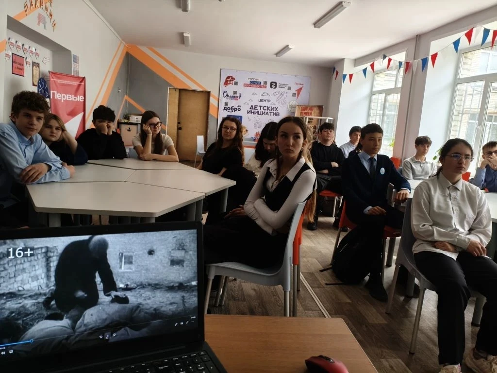 🕯️ Мы помним. Мы не молчим. Мы не дадим забыть. С 10 апреля в нашей школе проходят классные часы и б
