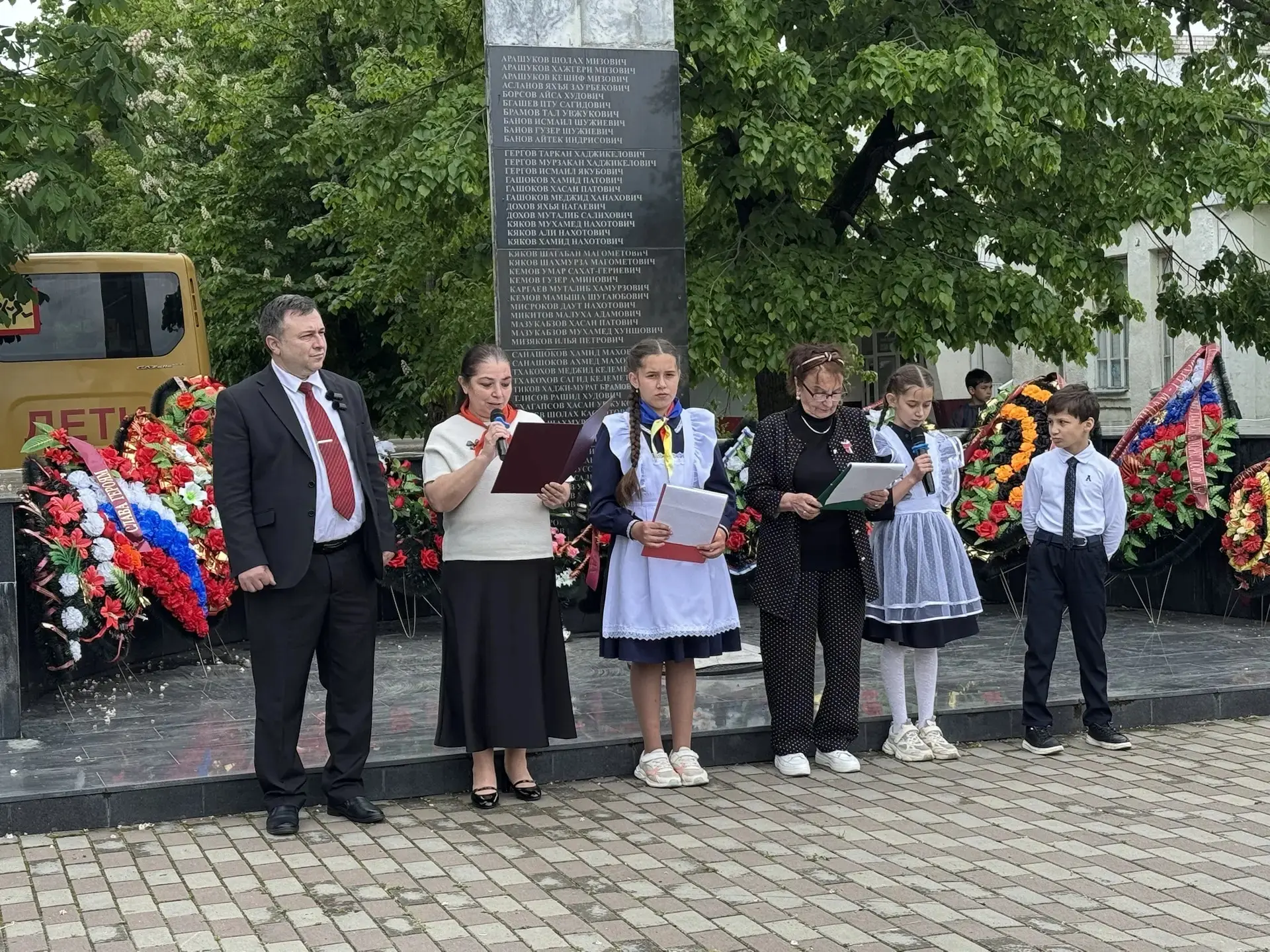 💥Сегодня, 19 мая, в День детских общественных объединений и организаций России, в Адыг...