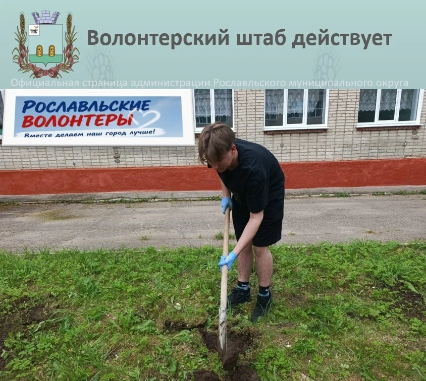 ✅Подвиг, который не уходит на каникулы.
