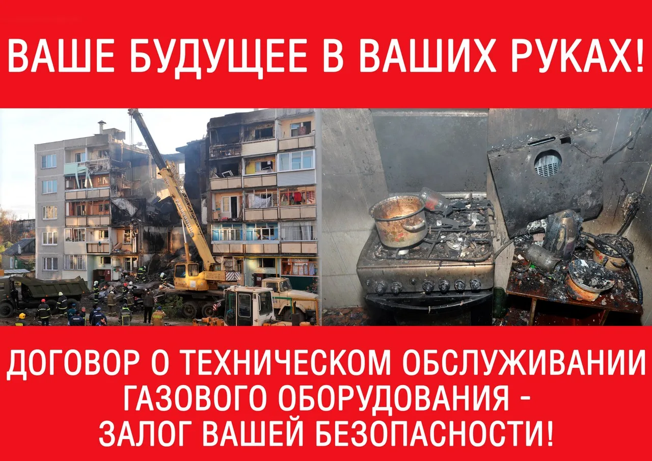 Администрация Верхнедобринского сельского поселения напоминает о необходимости заключения договоров 