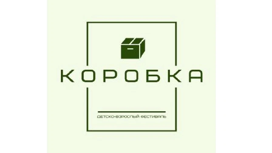 Уважаемые родители!