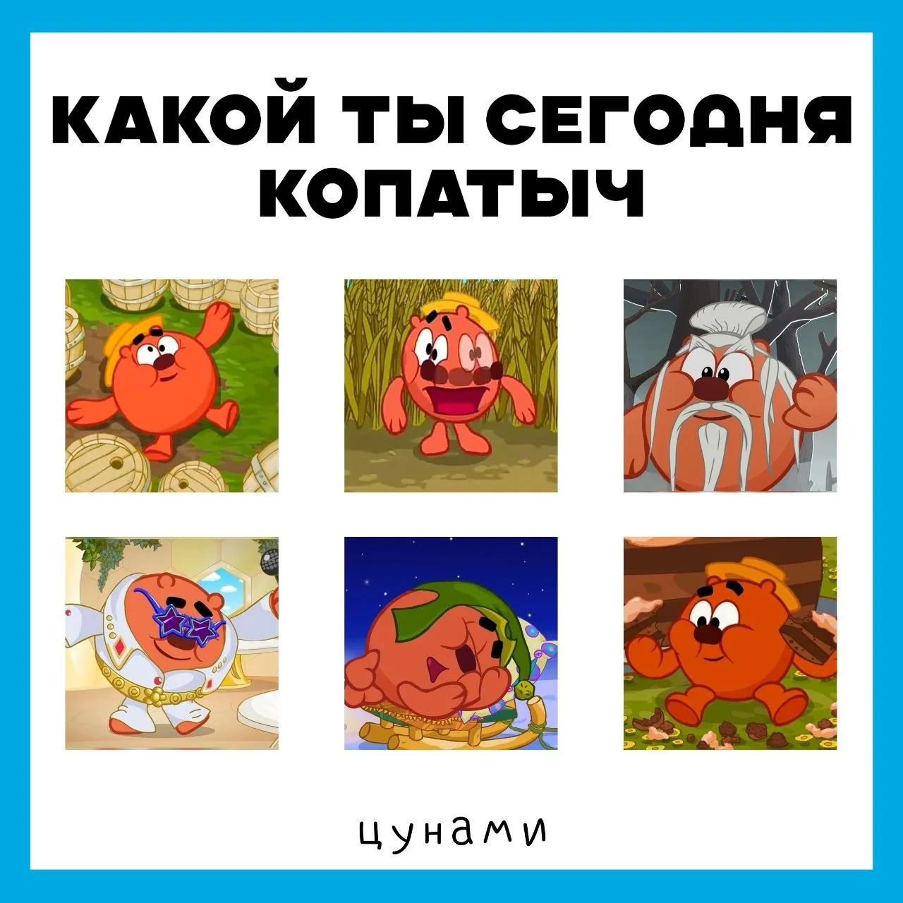 Сегодня узнаем, кто из нас тот самый человек, у которого огород на первом месте, а посп...