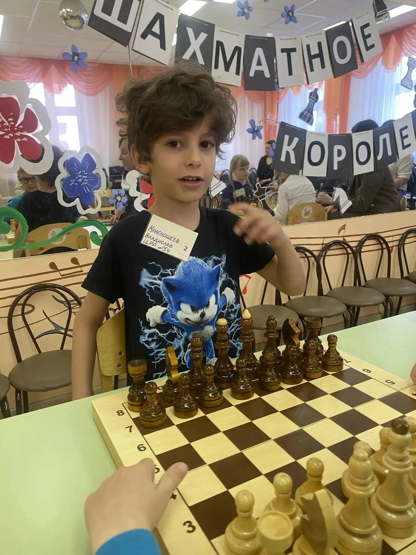 #ЦррДС54 ♟️ 14 мая 2026 года проходил отборочный этап городского конкурса среди воспитанников центро