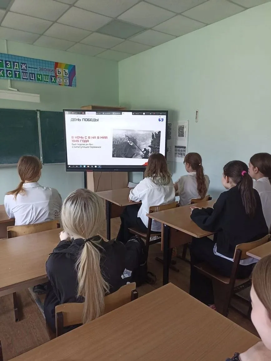 В нашей школе продолжаются мероприятия в рамках празднования 81-ой годовщины Победы в Великой Отечес