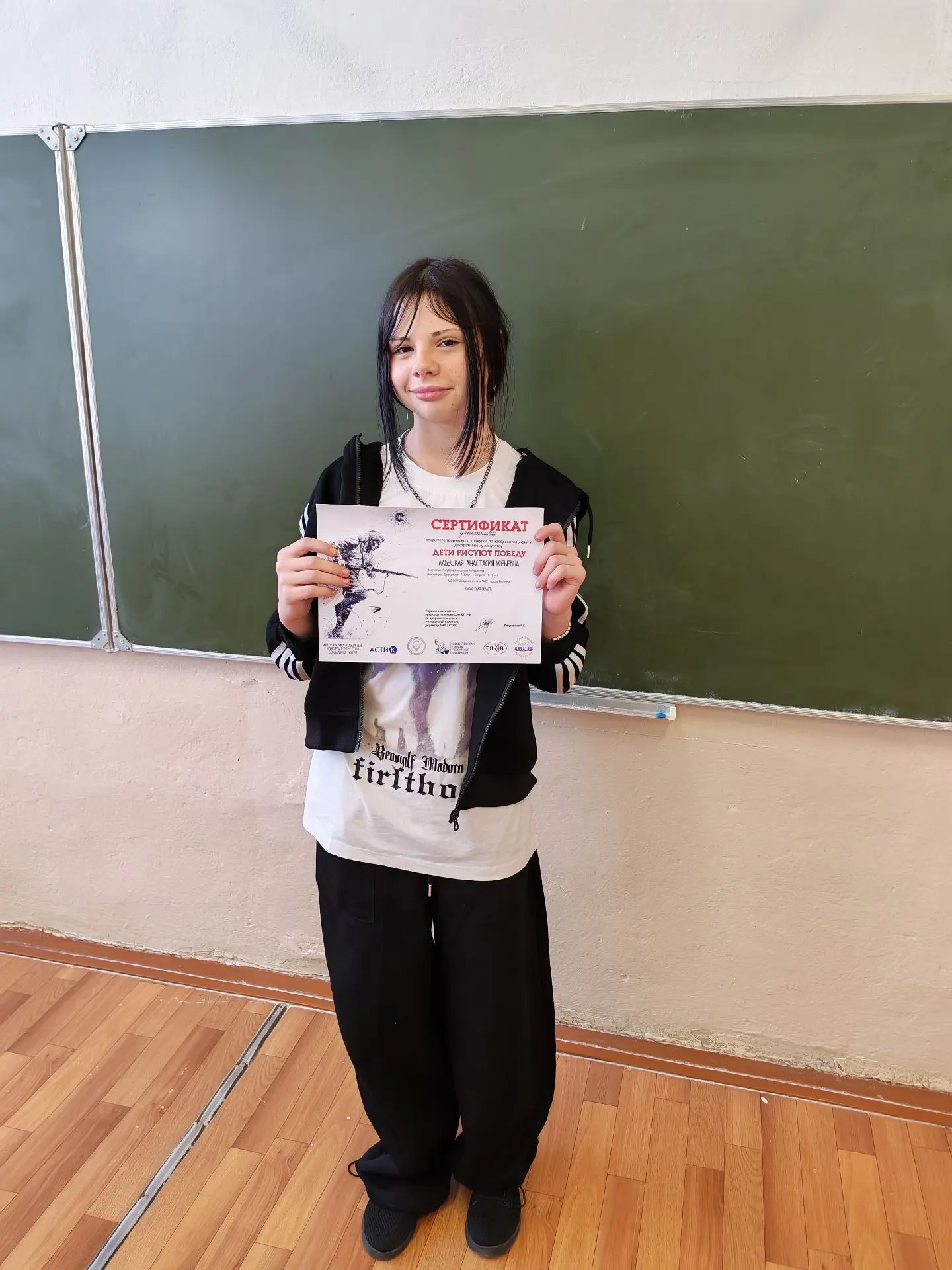 В летний период времени обучающиеся продолжали принимать участие в различных конкурсах ...