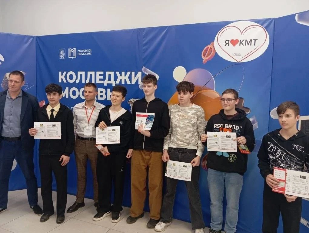 🚆 ПОЕЗДКА В КОЛЛЕДЖ МОСКОВСКОГО ТРАНСПОРТА   8 апреля ученики 9-Е и 9-К классов посетили Колледж Мос