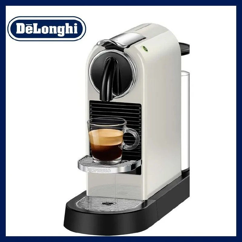 Наименование: Капсульная кофемашина De'Longhi Nespresso Citiz EN 167, белый