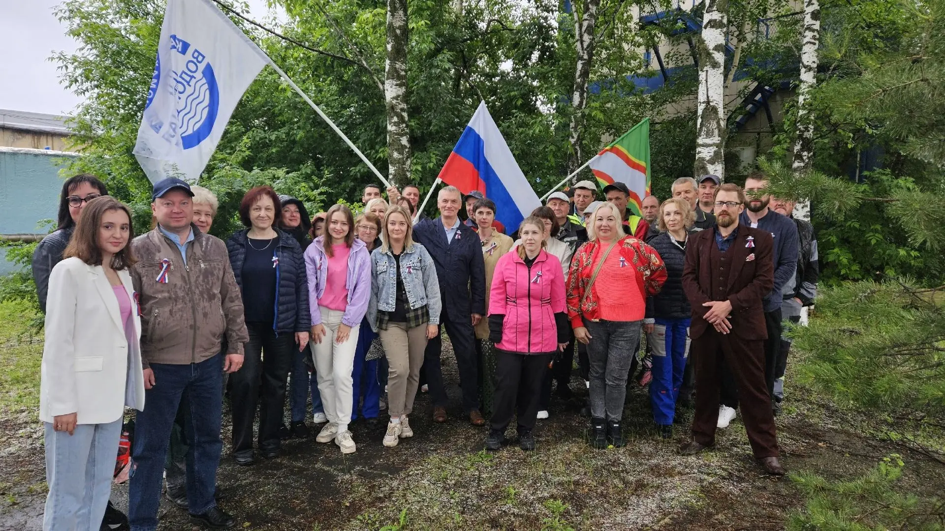МУП «Краснокамский водоканал» поздравляет всех с Днём России🇷🇺