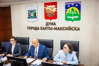 В Думе города Ханты-Мансийска состоялось 61-о заседание.