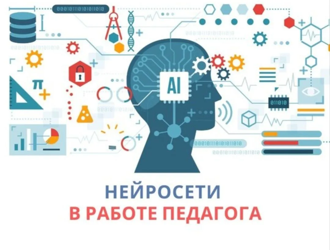 💪В школе вовсю идет подготовка к новому учебному году: педагоги обновляют программы, с...