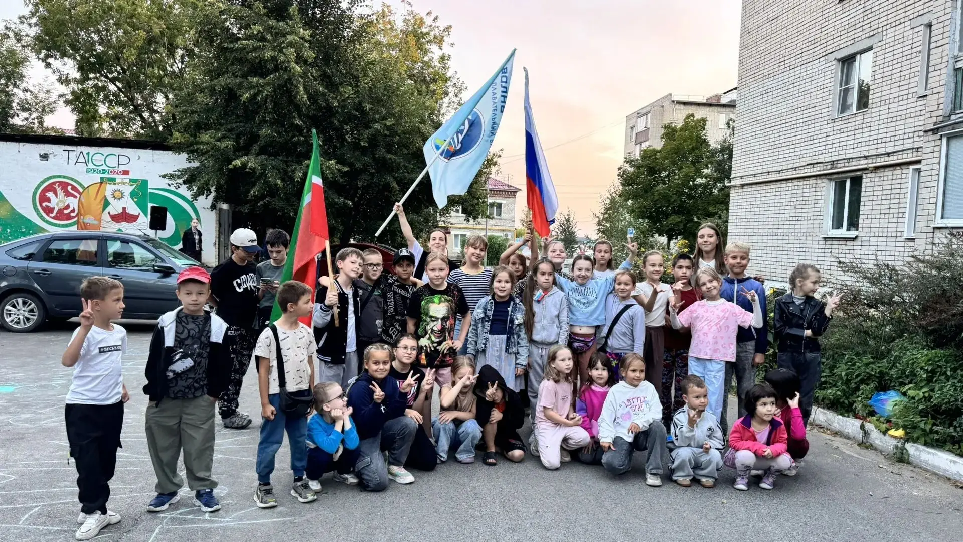 С днём государственного флага 💫
