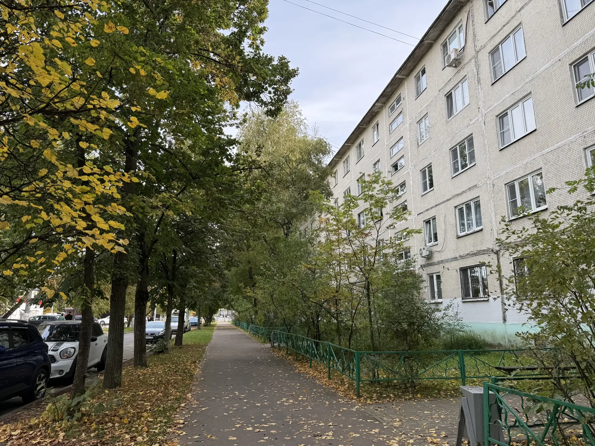 📍Мкр. Южный 🏡🍂🍁