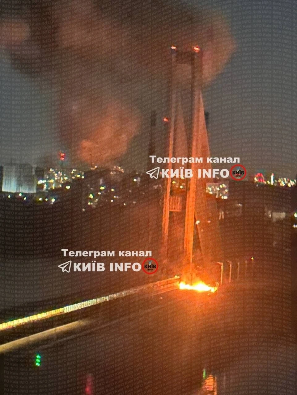 😈 🇷🇺💥🇺🇦 Герани снова нанесли удар по мосту Южный в Киеве.