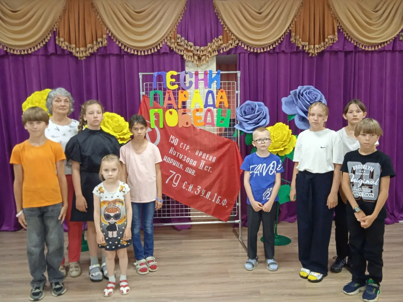 Каникулы с пользой: патриотическое воспитание и песни Победы

Каникулы для воспитанников нашего цент