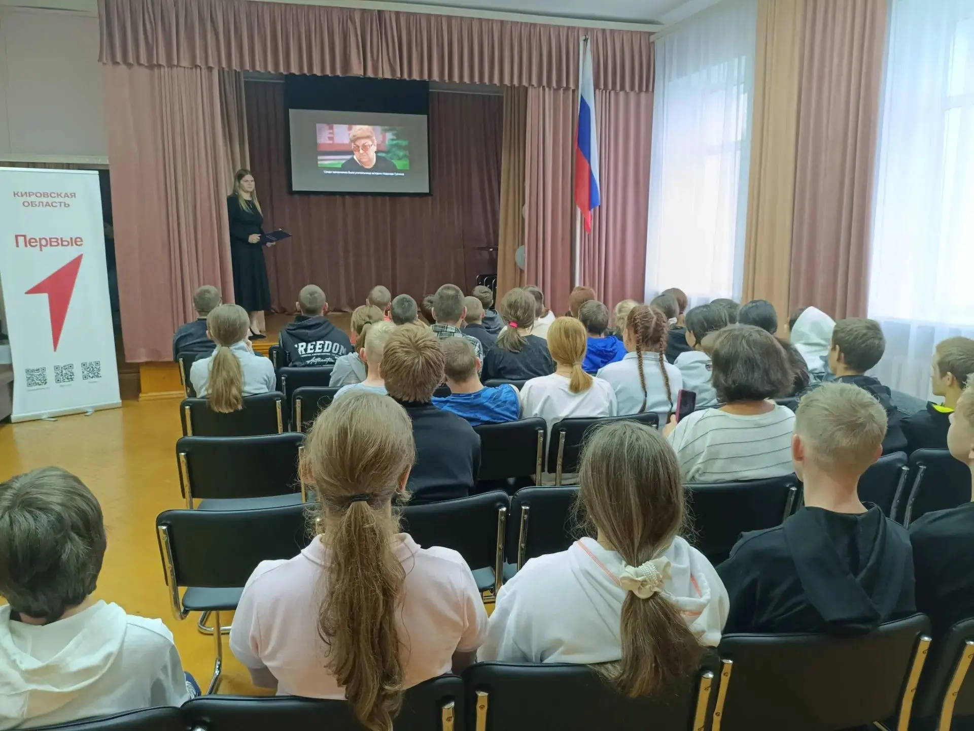 Трагедия в Беслане, произошедшая с 1 по 3 сентября 2004 года, когда боевики захватили ш...