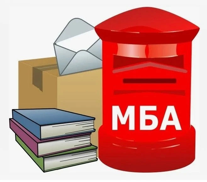 ЗАКАЗ ЛИТЕРАТУРЫ ПО МЕЖБИБЛИОТЕЧНОМУ АБОНЕМЕНТУ