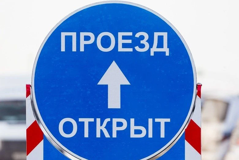 🛠  По информации, поступившей от БДРСУ, основные работы на региональной дороге Билибин...