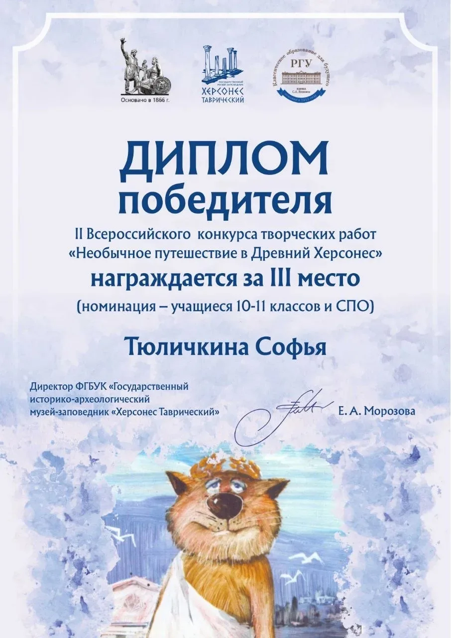 🎉✨ Отличные новости! ✨🎉