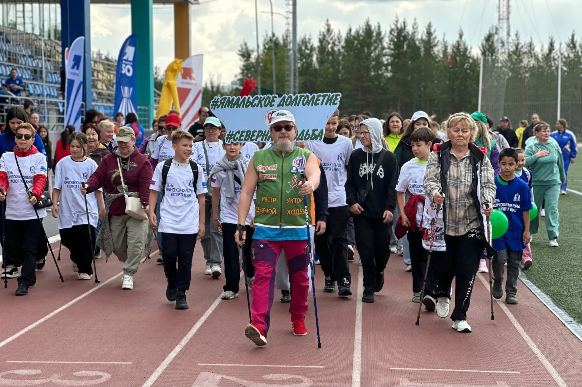 👟 Возраст — не повод сбавлять темп!