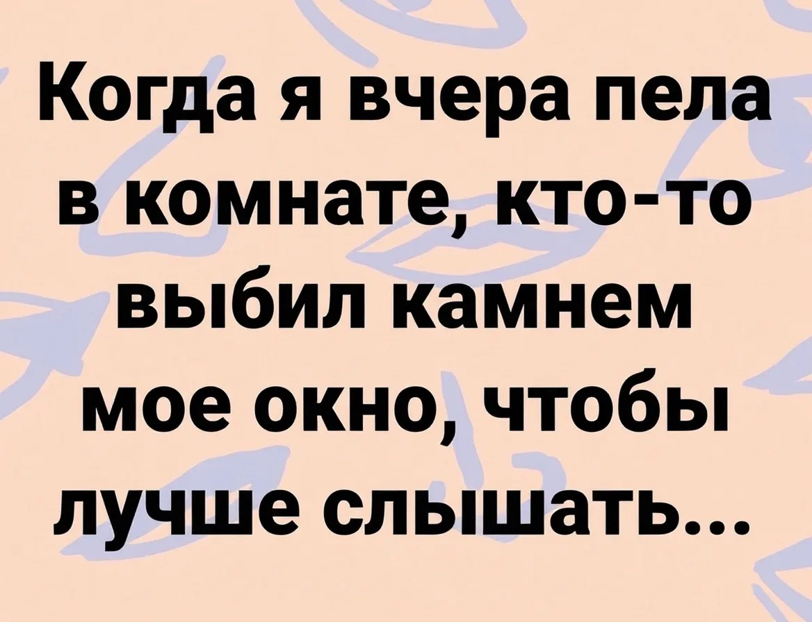 👑 Королева сарказма
🐱 Котики • Подписаться
💌 Открытки • Подписаться