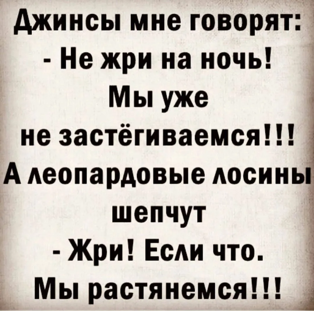 🤣🤣🤣