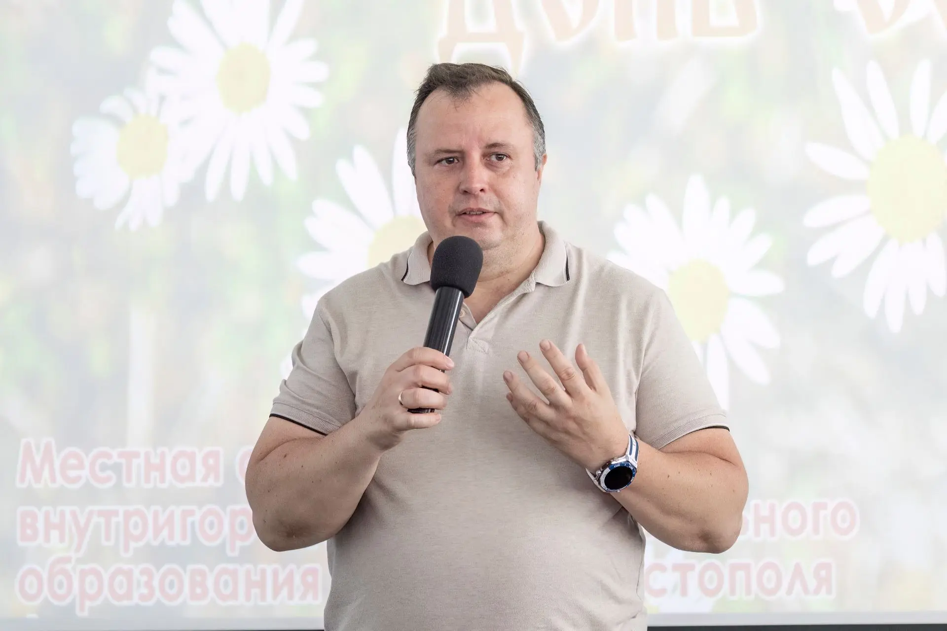 Вместе с депутатом Государственной Думы РФ Лобач Т.Г., главой Ленинского муниципального...