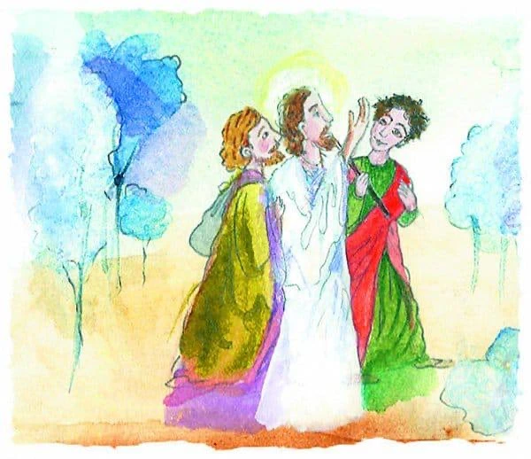 21 мая - день памяти апостола Иоанна Богослова   🕊️Ученики: апостол Иоанн Богослов 🕊️Любимый ученик 