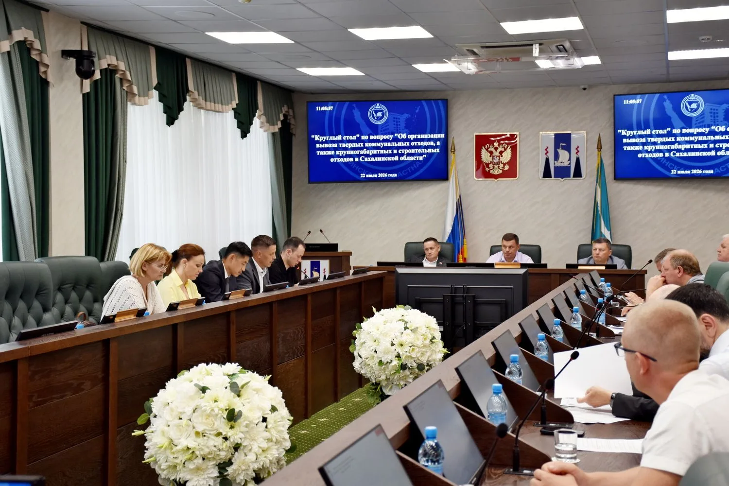 📝В Сахалинской областной Думе обсудили проблемы вывоза твёрдых коммунальных и строительных отходов
