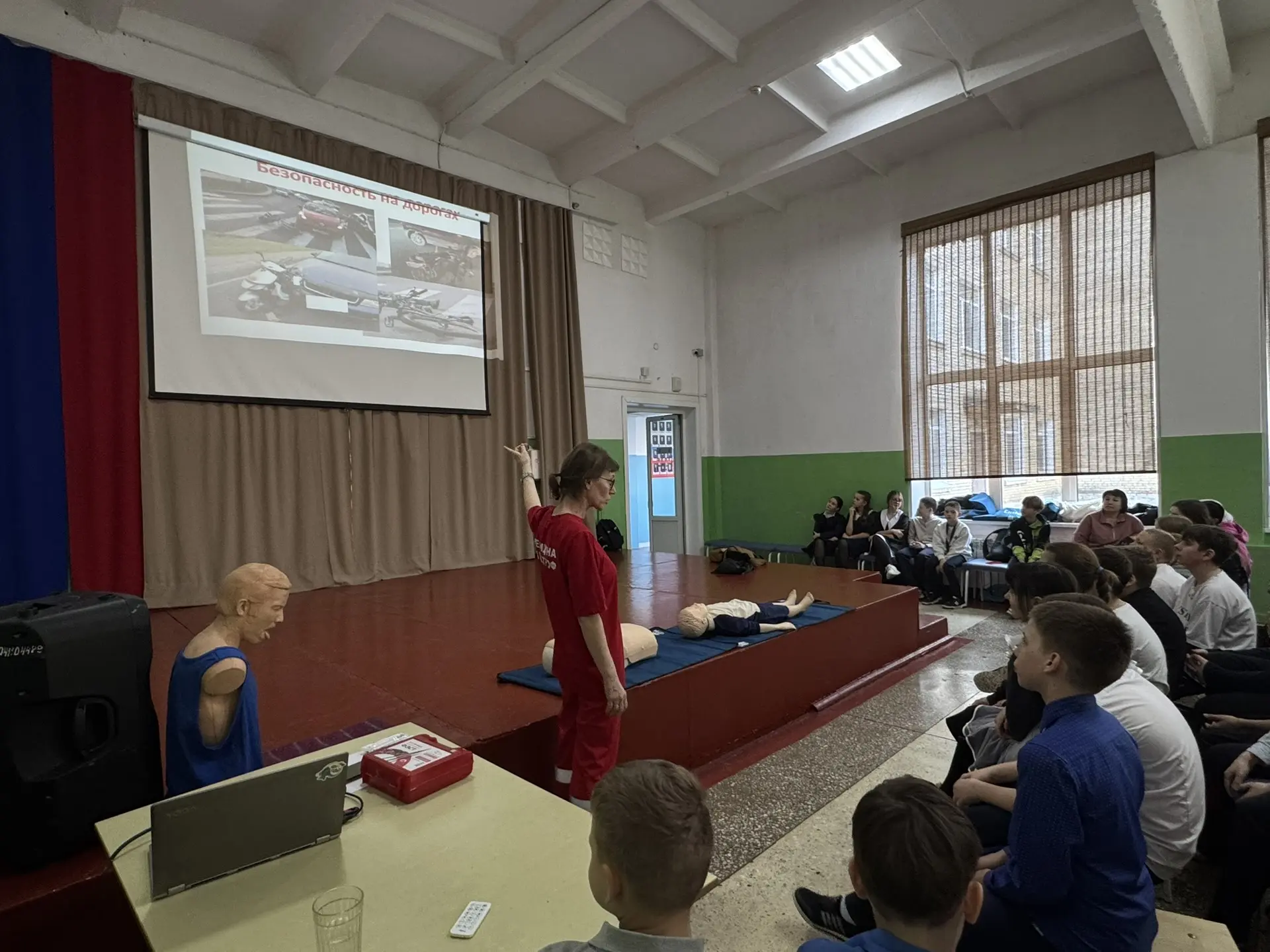 ⛑️19.03.26 Первая медицинская помощь   🚑Сегодня в МБОУ «СОШ №22 имени И.И.Гребенникова» с.Кневичи дл
