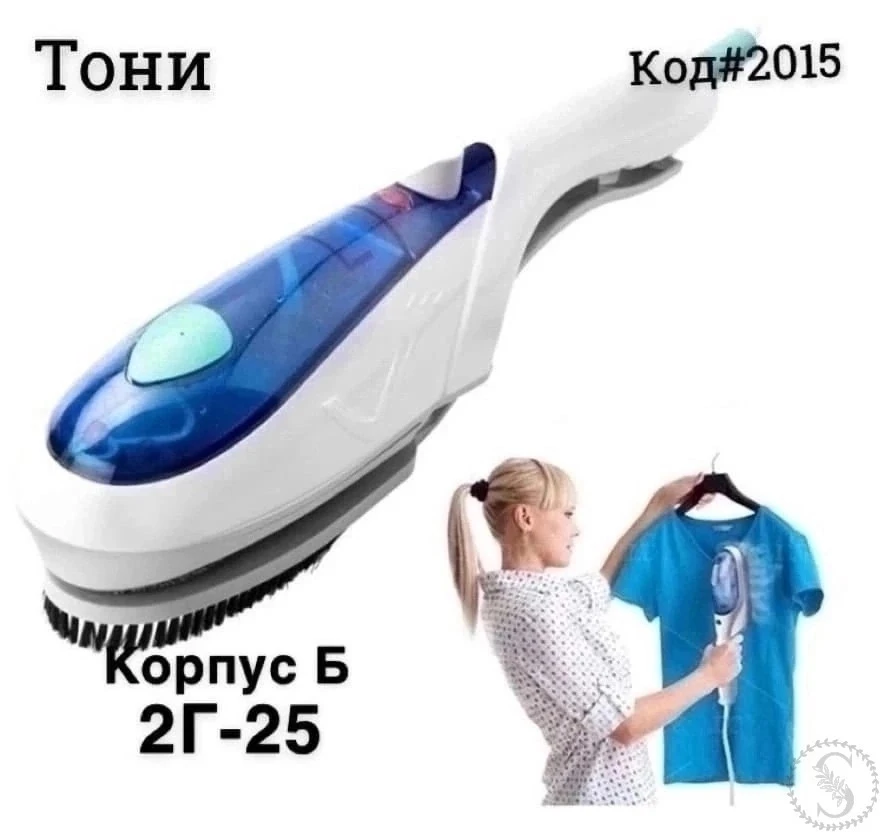 https://vk.com/photo-184814919_493610473
