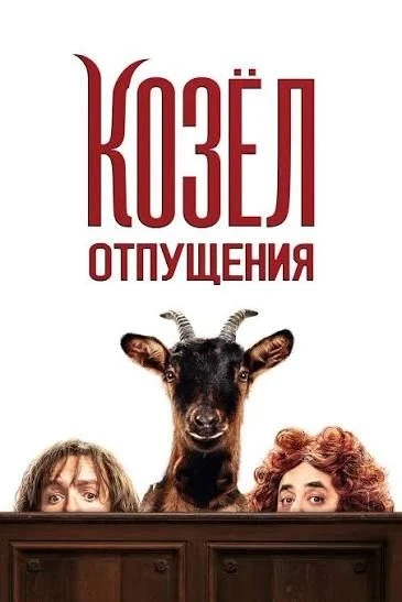 Новости на грани маразма)))