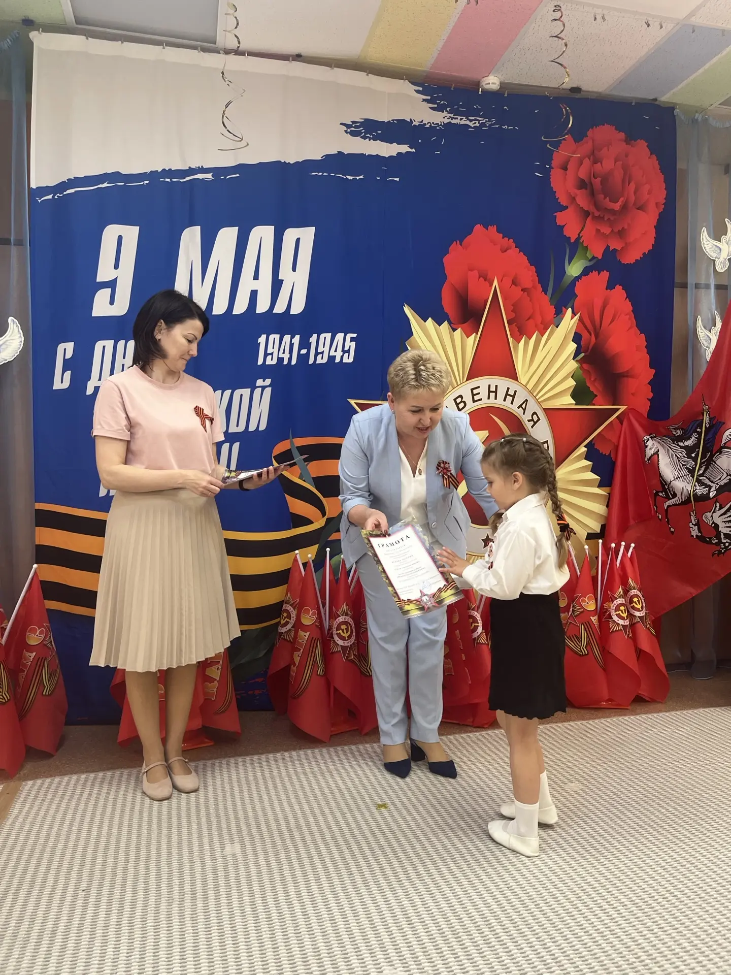 ПАМЯТЬ В СЛОВЕ: МЕРОПРИЯТИЯ К ДНЮ ПОБЕДЫ В НАШЕЙ ШКОЛЕ  🪖В преддверии Дня Победы на всех площадках п