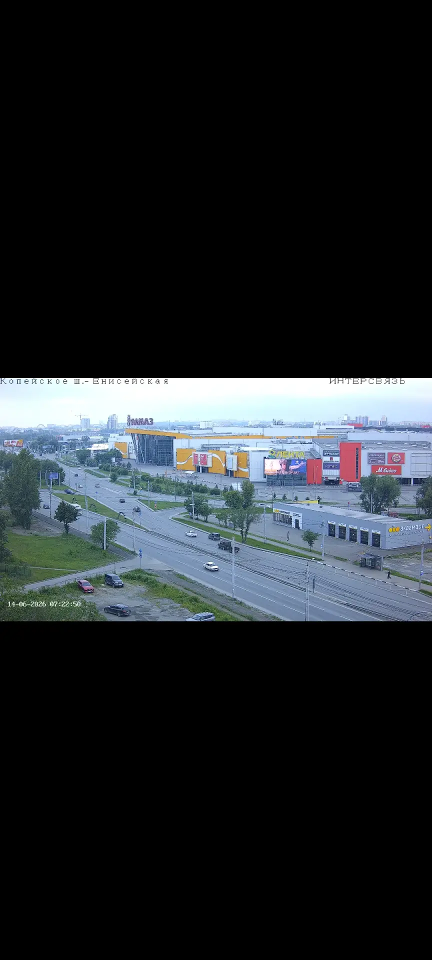 Доброе утро Челябинск! Погода сегодня +22⛅️🌧⛅️ в ночные часы до +13. Вам всем хорошего дня и отличн