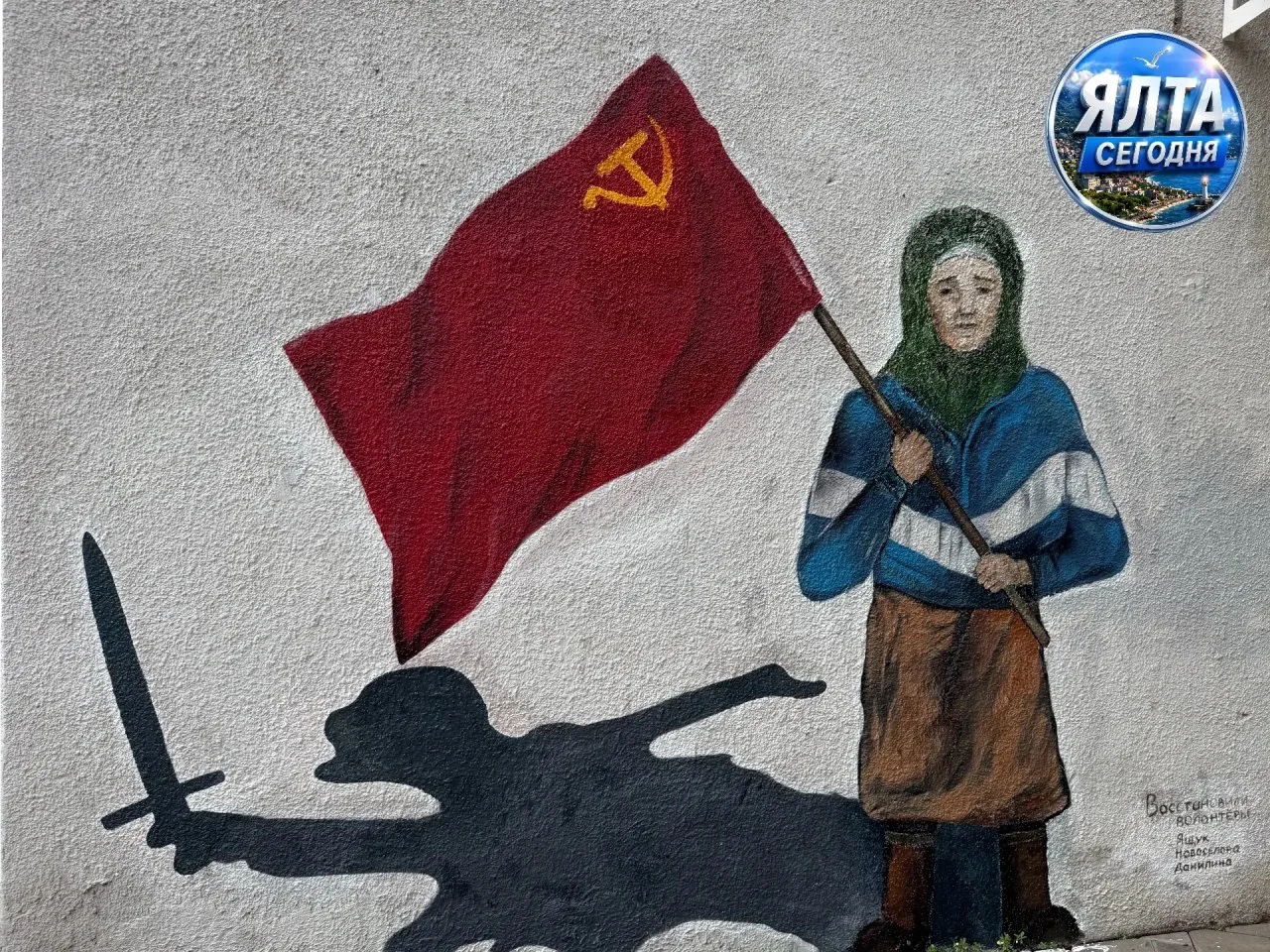 Правда всегда побеждает. История помнит и хранит правду, а Победа будет за нами! 🇷🇺