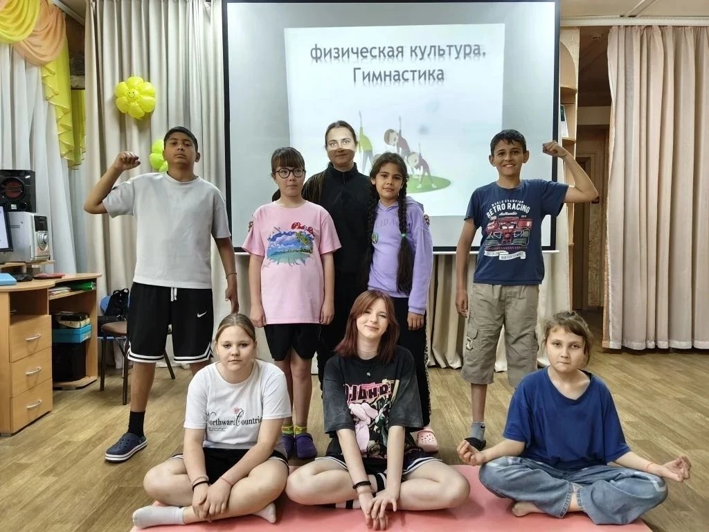 Спорт и здоровье