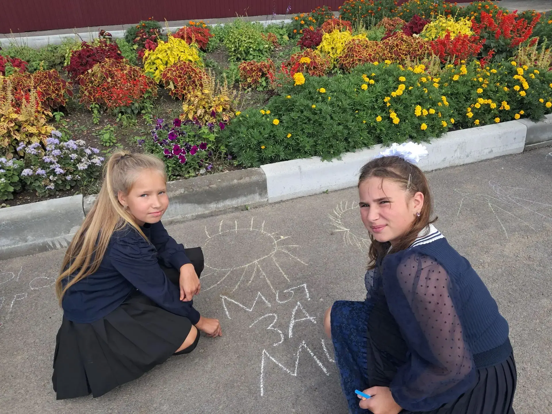 Пусть всегда будет мирное небо над головой!