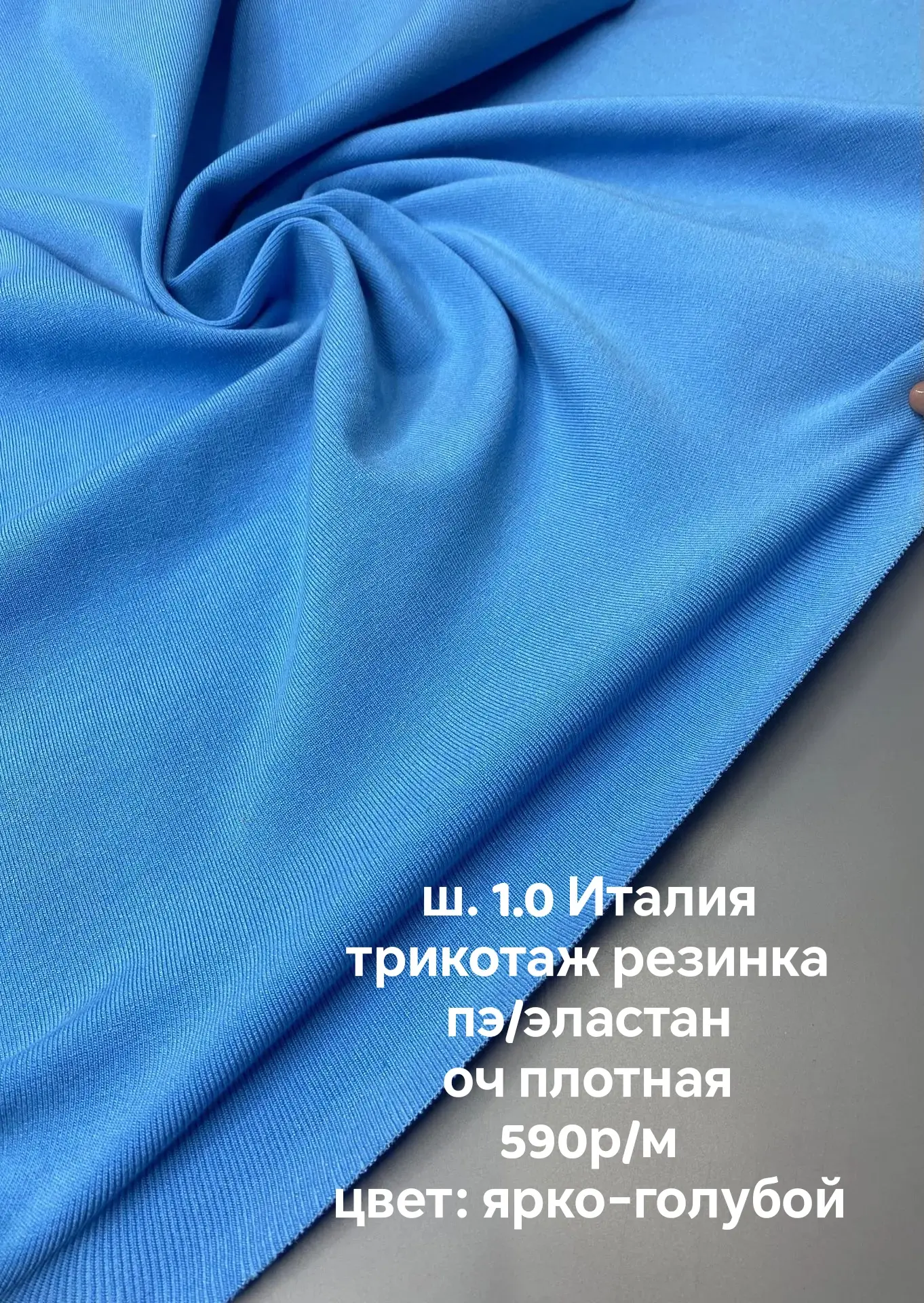 https://iimax.ru/raznoloskut7 для связи