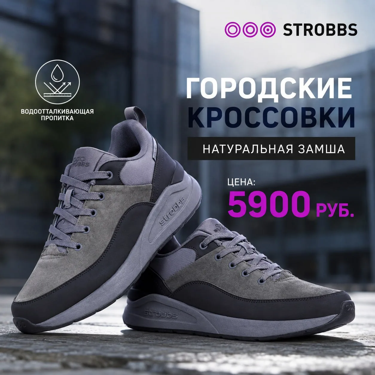 Все мы любим к осени обновить гардероб, но так чтобы не потратить не него половину зарп...
