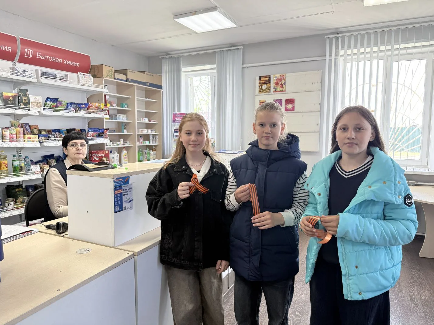 🎉 Наша школа отметила Великую Победу! 🎉Дорогие друзья! С гордостью сообщаем, что наша...