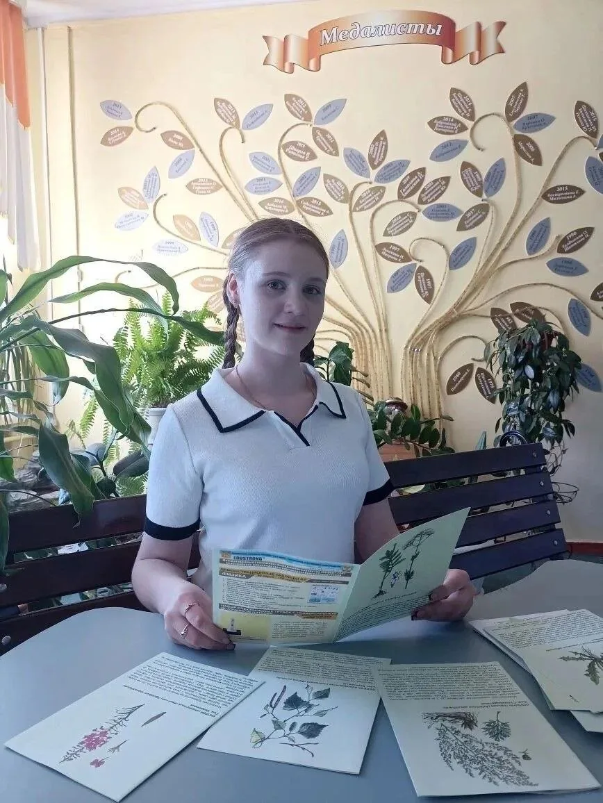 💫 Любовь Винникова, учащаяся СтартУМа, — призёр XXXIII Всероссийских юношеских Чтений им. В.И. Верна