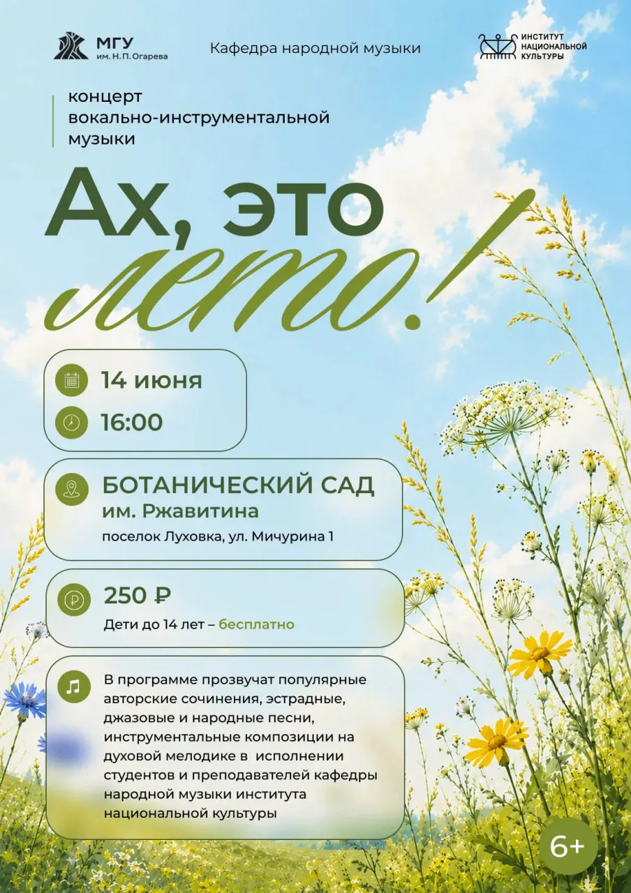 •На этой неделе будет целых 3 выходных,