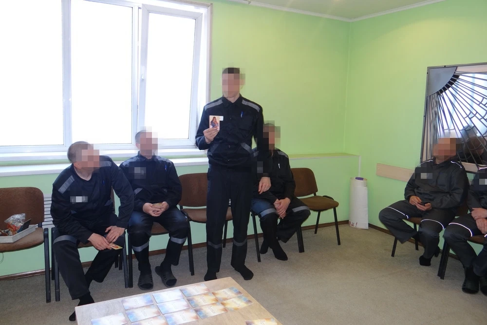 Психологи психологической лаборатории ИК-3 ГУФСИН России по Иркутской области провели д...