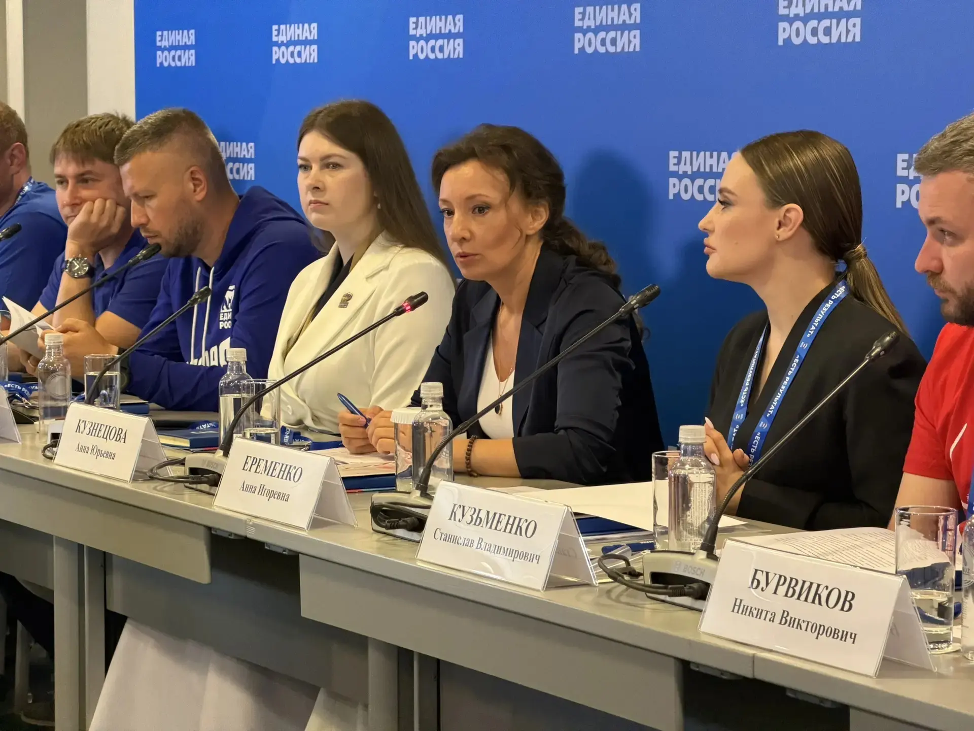 ❗Предложения о будущем – о молодежи и с молодёжью обсуждаем на отчётном форуме «Единой России»!  

П