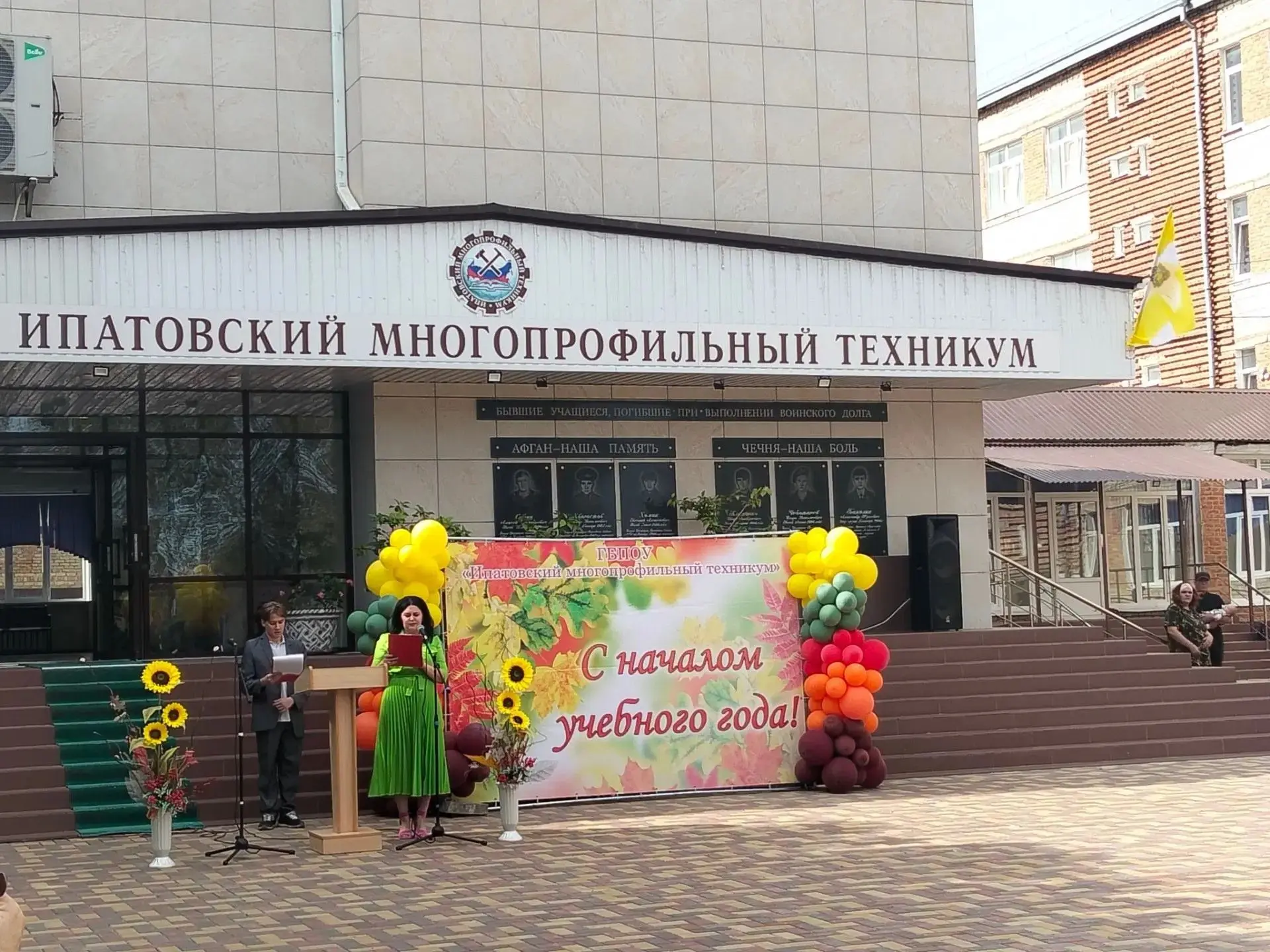 Поздравляем с успехами! 👏📚В нашем учреждении наблюдается позитивная динамика: количес...