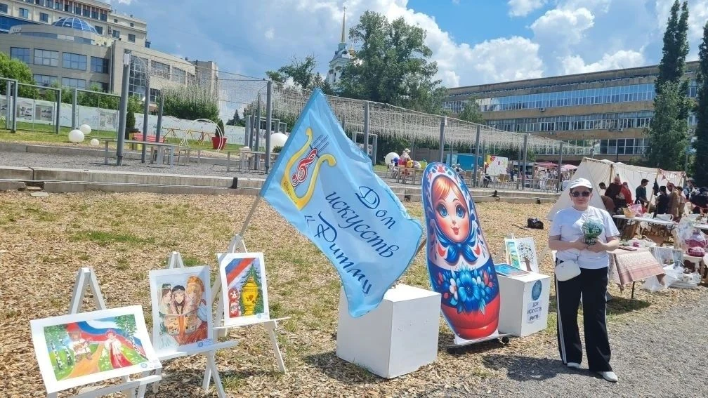 📌 12 июня 2026 года МБУДО "Дом искусств "РИТМ" принял участие в большом тематическом Фестивале "Пол